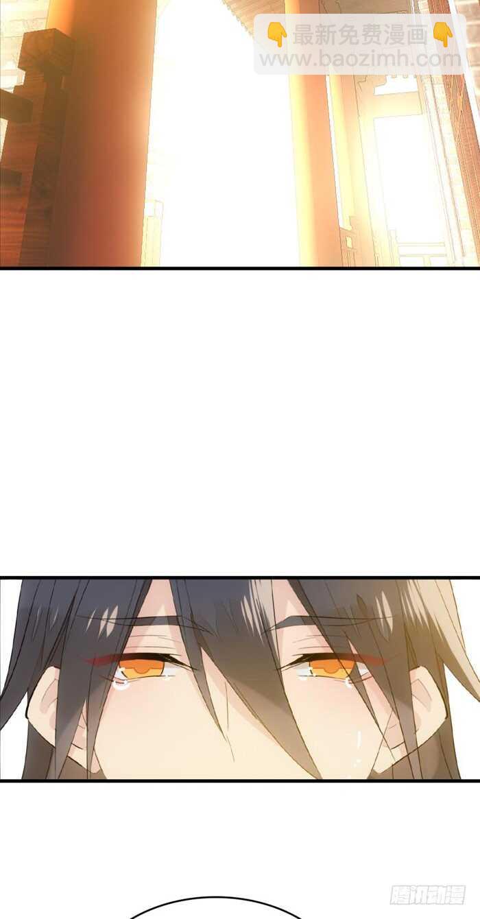 96 觉玥薄荷味28