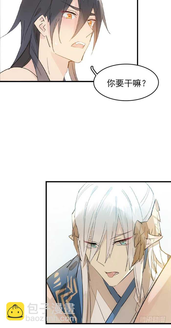 96 觉玥薄荷味5