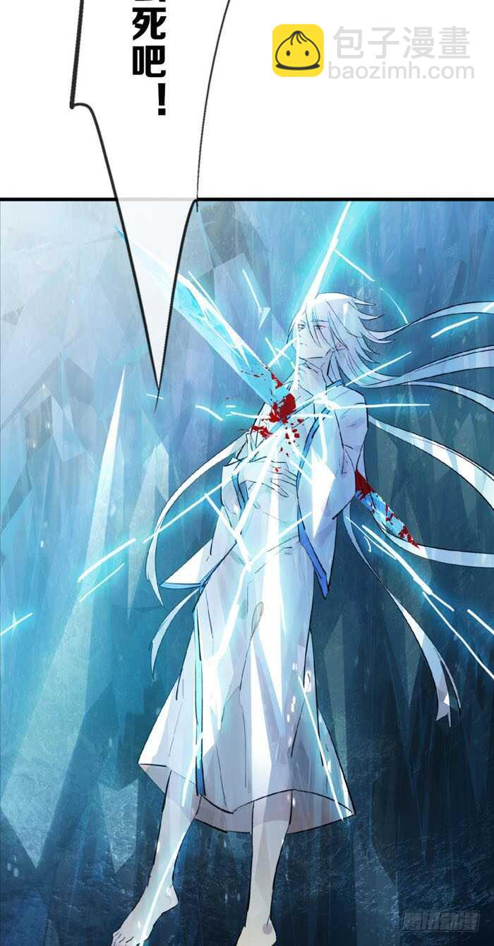 100 魔君与魔将17
