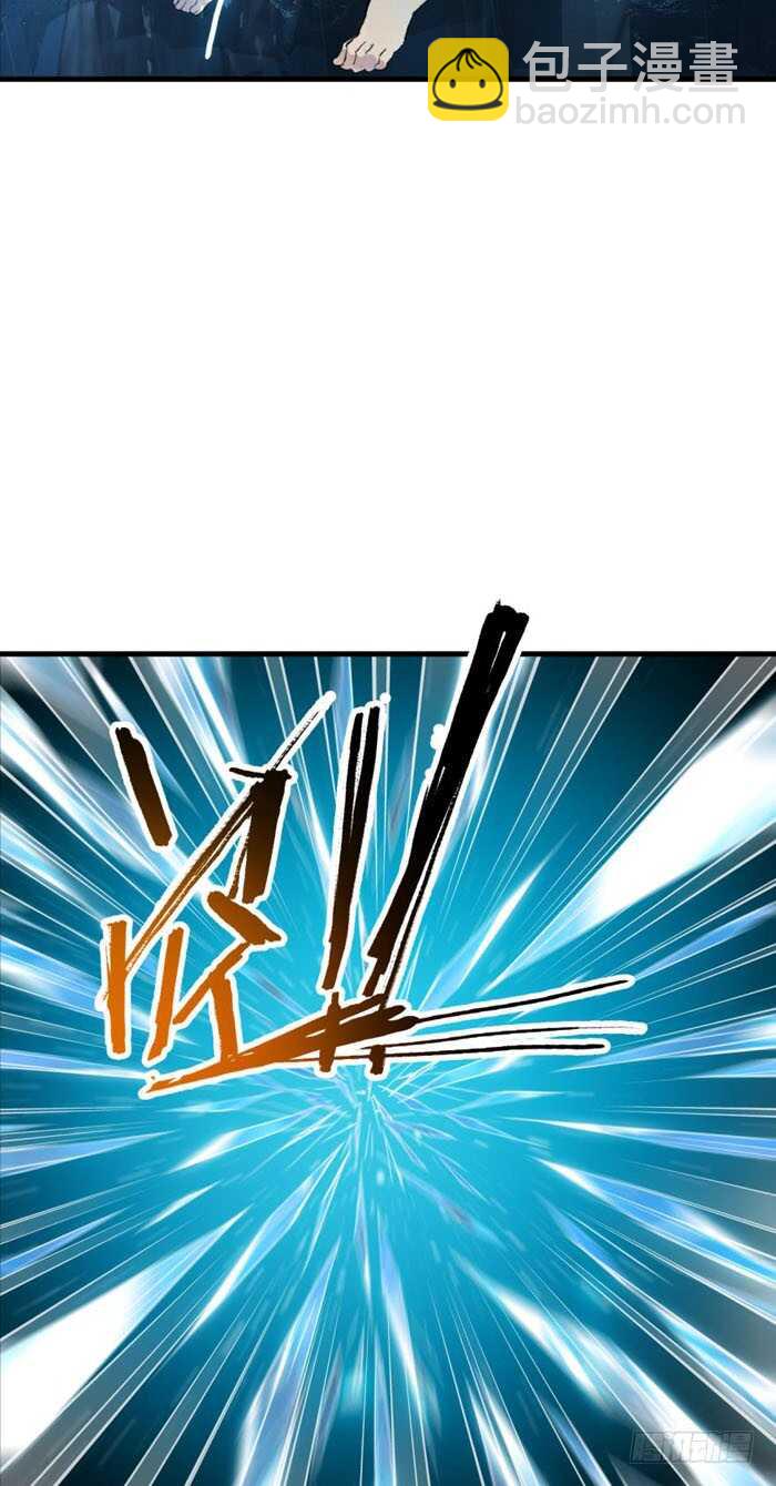 100 魔君与魔将18