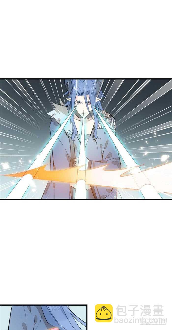 100 魔君与魔将28