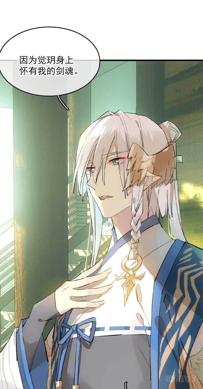 111 觉玥有了10