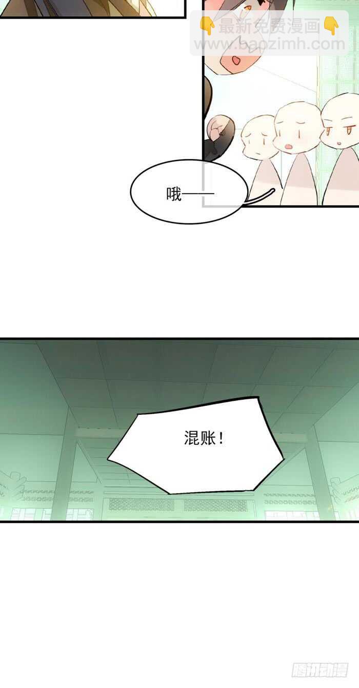 111 觉玥有了12