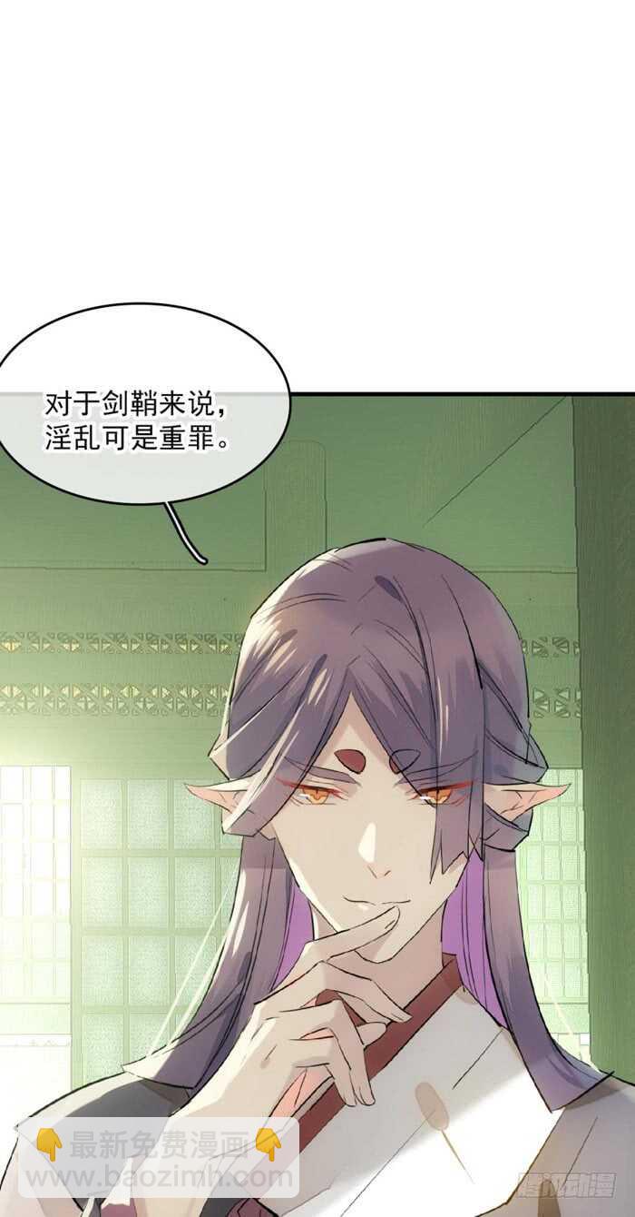 111 觉玥有了17