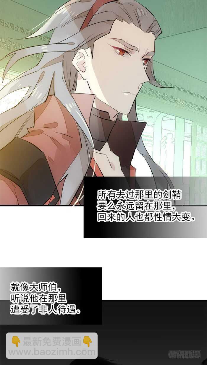 111 觉玥有了2