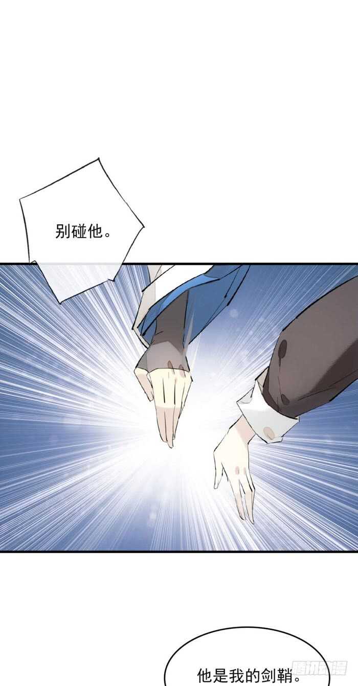111 觉玥有了21