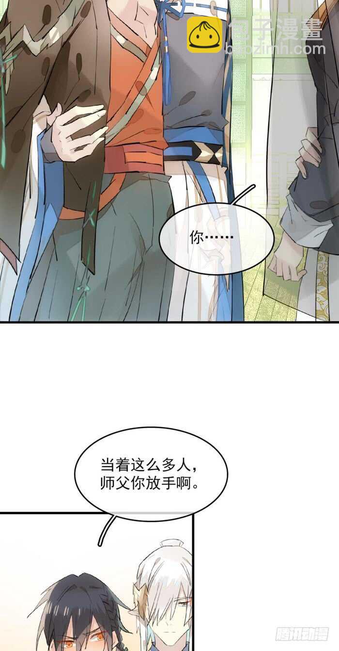 111 觉玥有了23