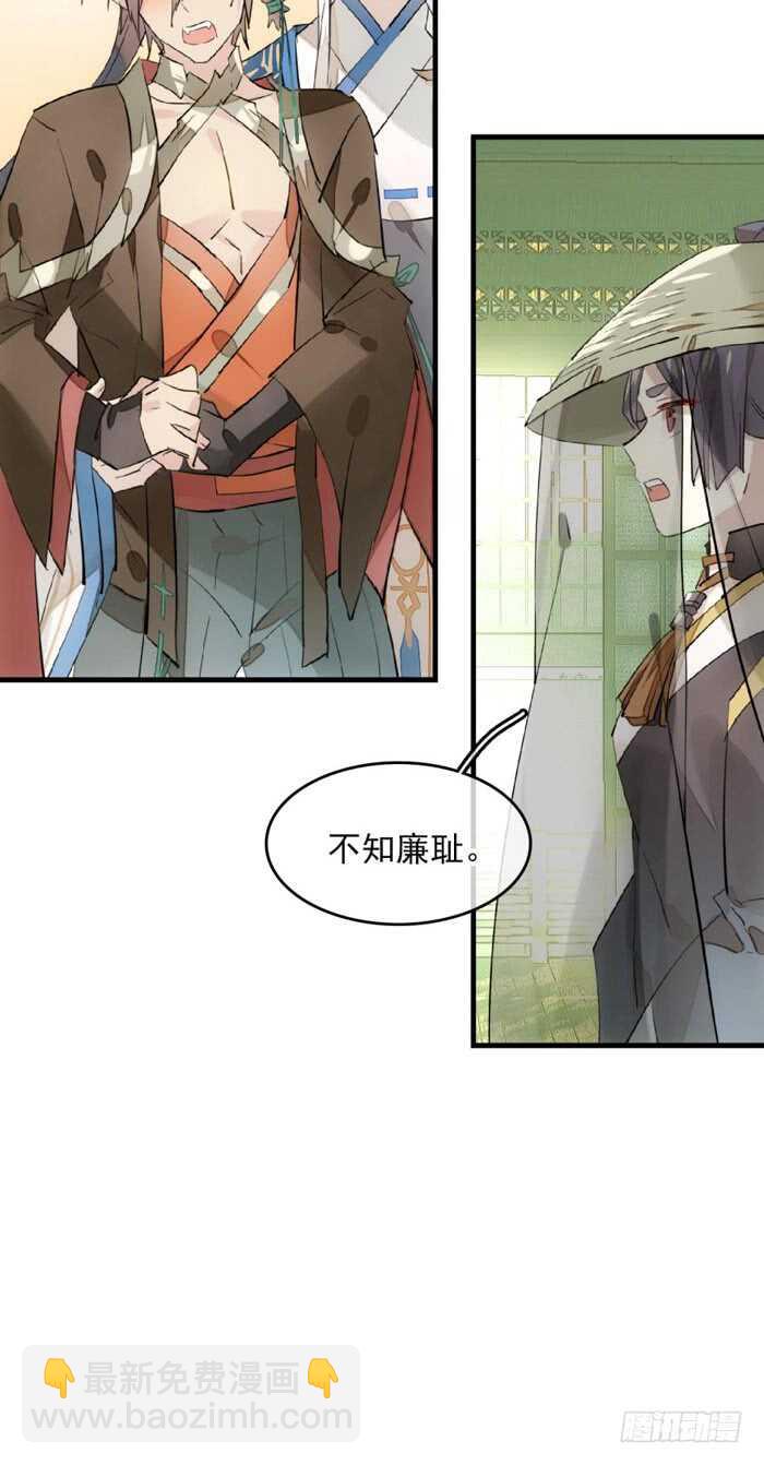111 觉玥有了24