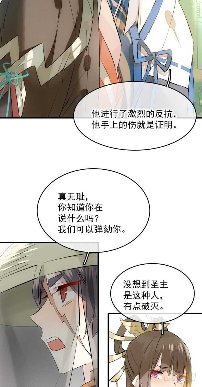 111 觉玥有了26