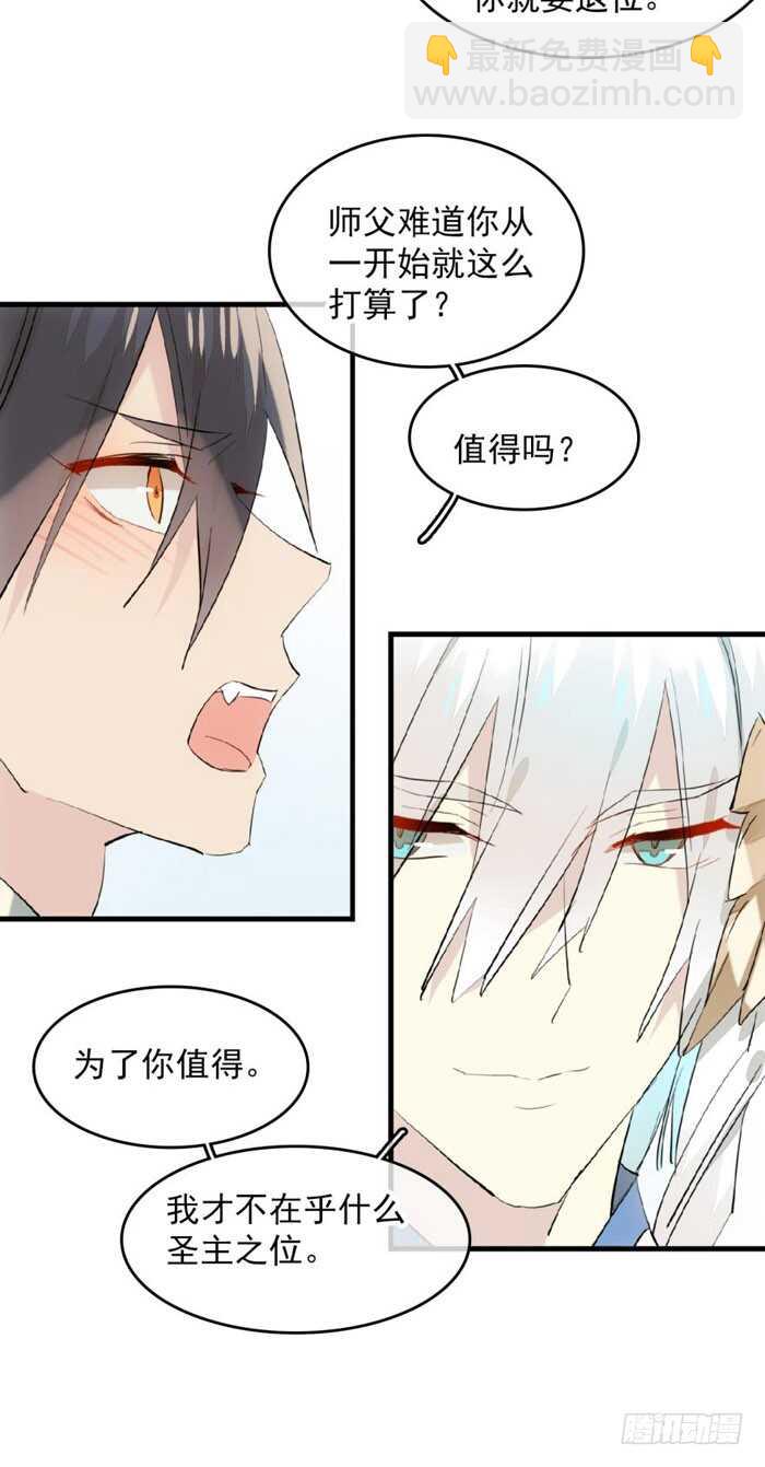 111 觉玥有了28