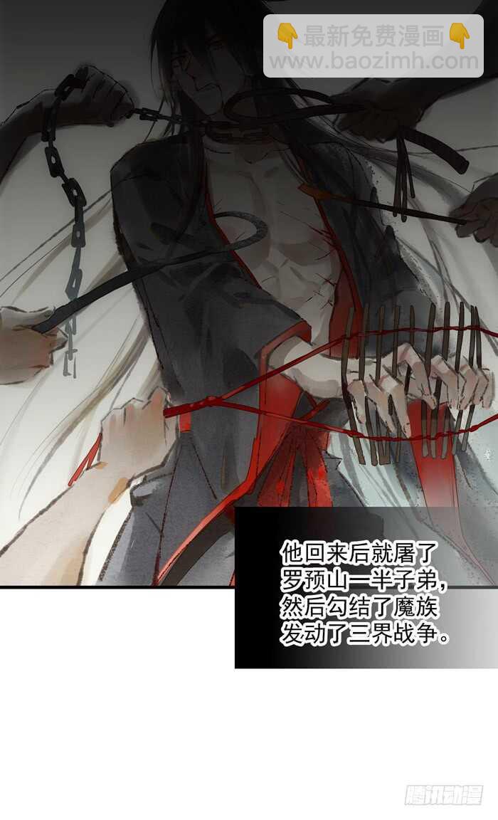 111 觉玥有了3