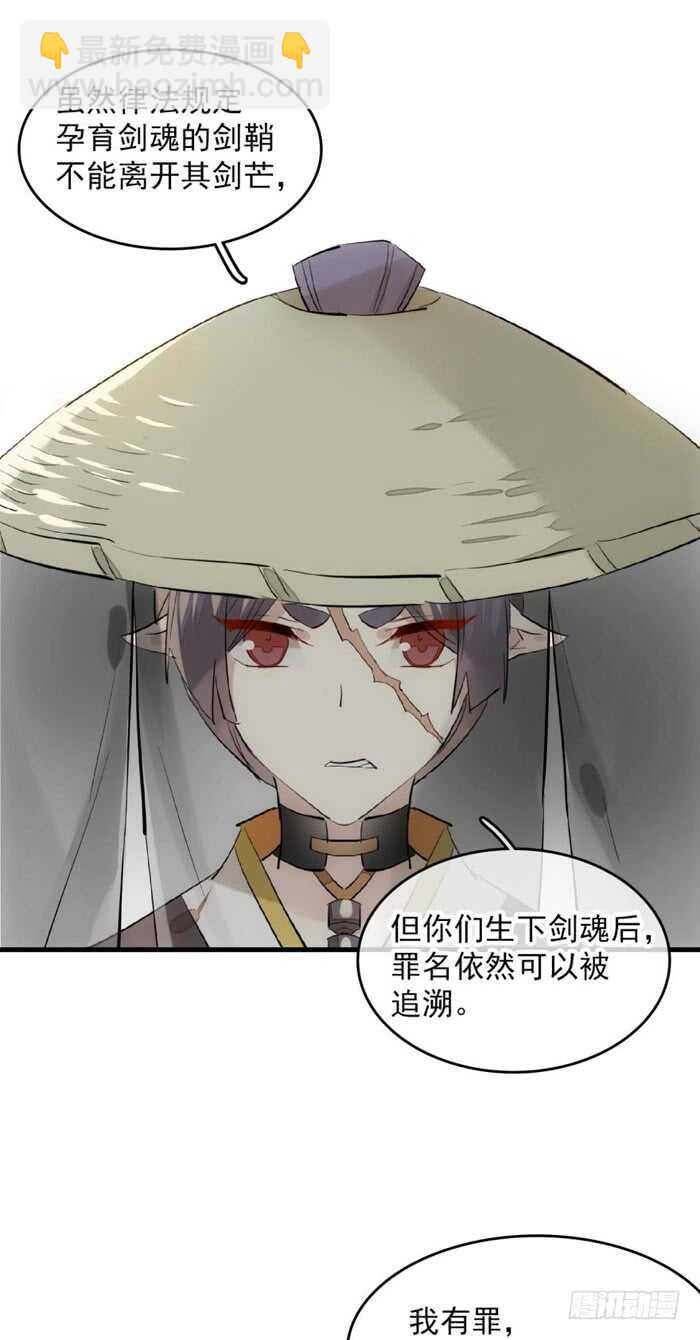 111 觉玥有了31