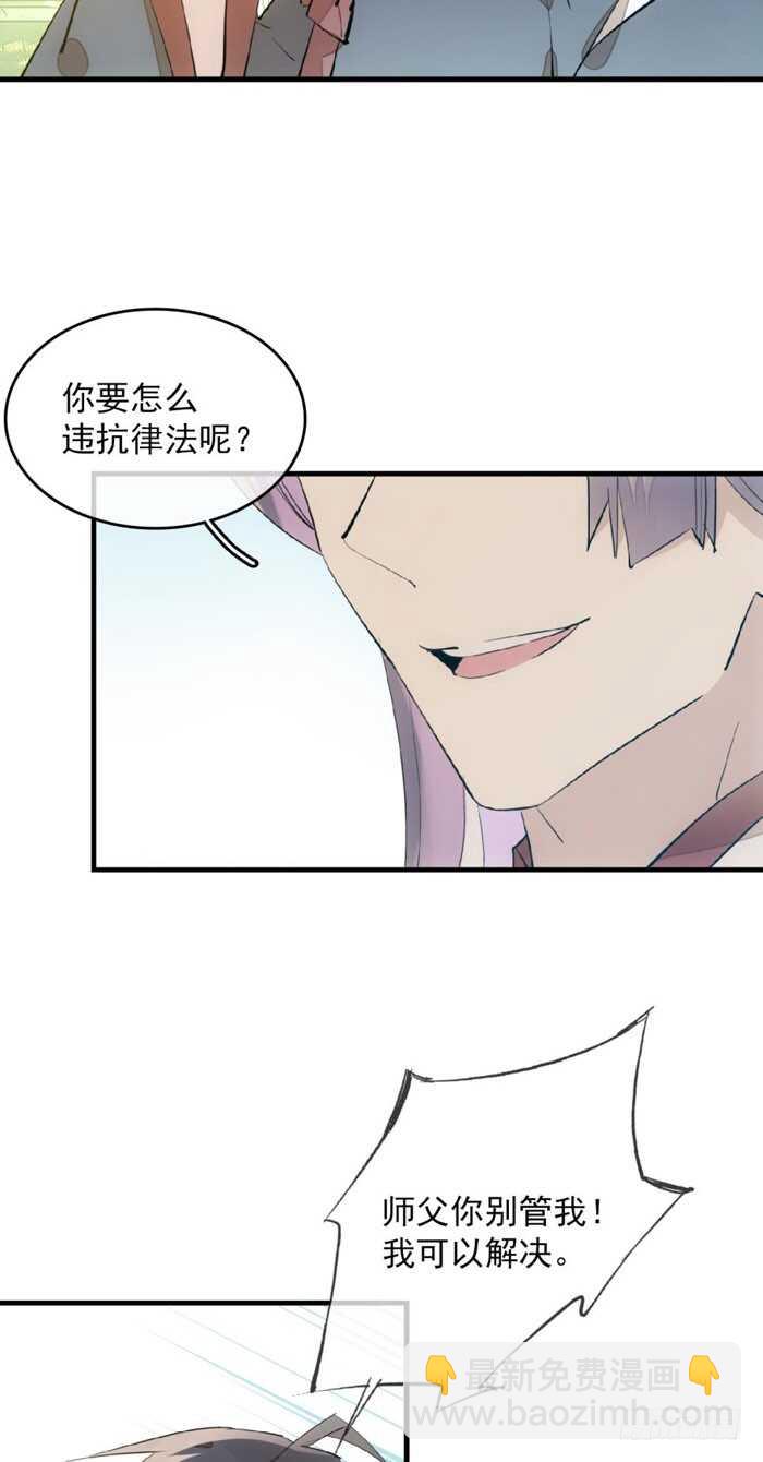 111 觉玥有了7