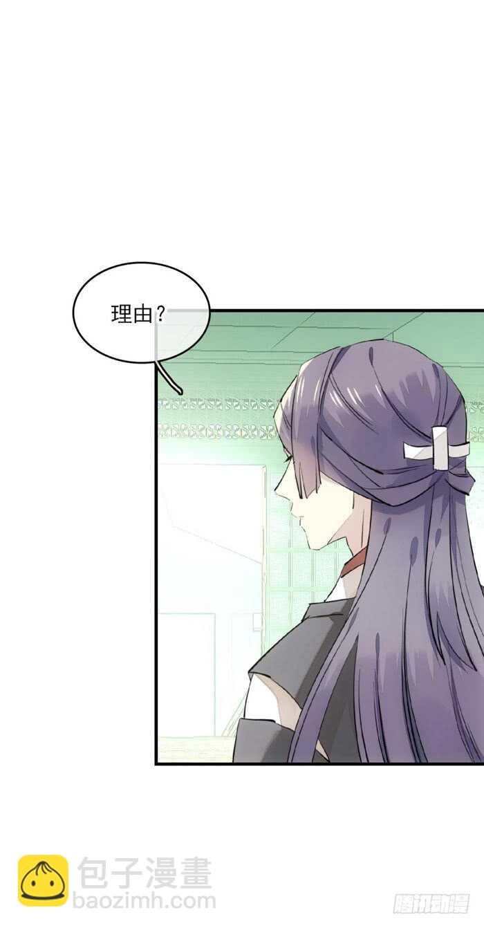 111 觉玥有了9