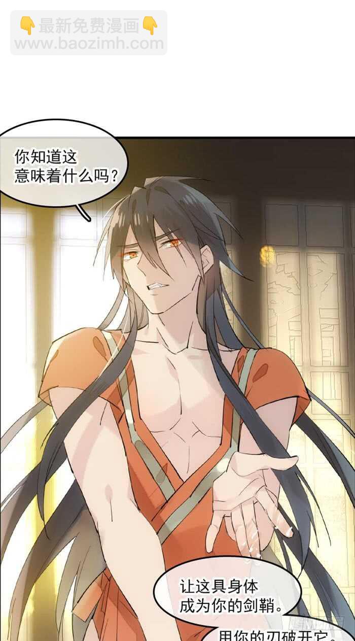 123 男人洗澡你也看？12