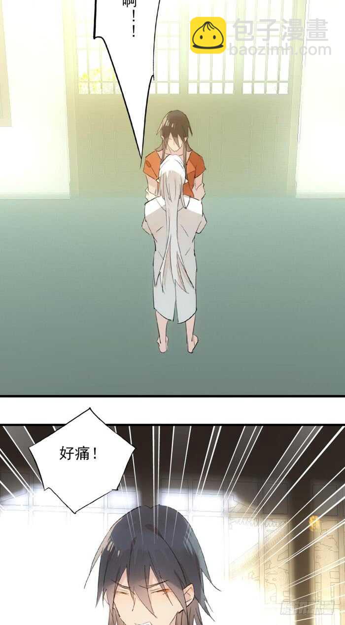 123 男人洗澡你也看？25