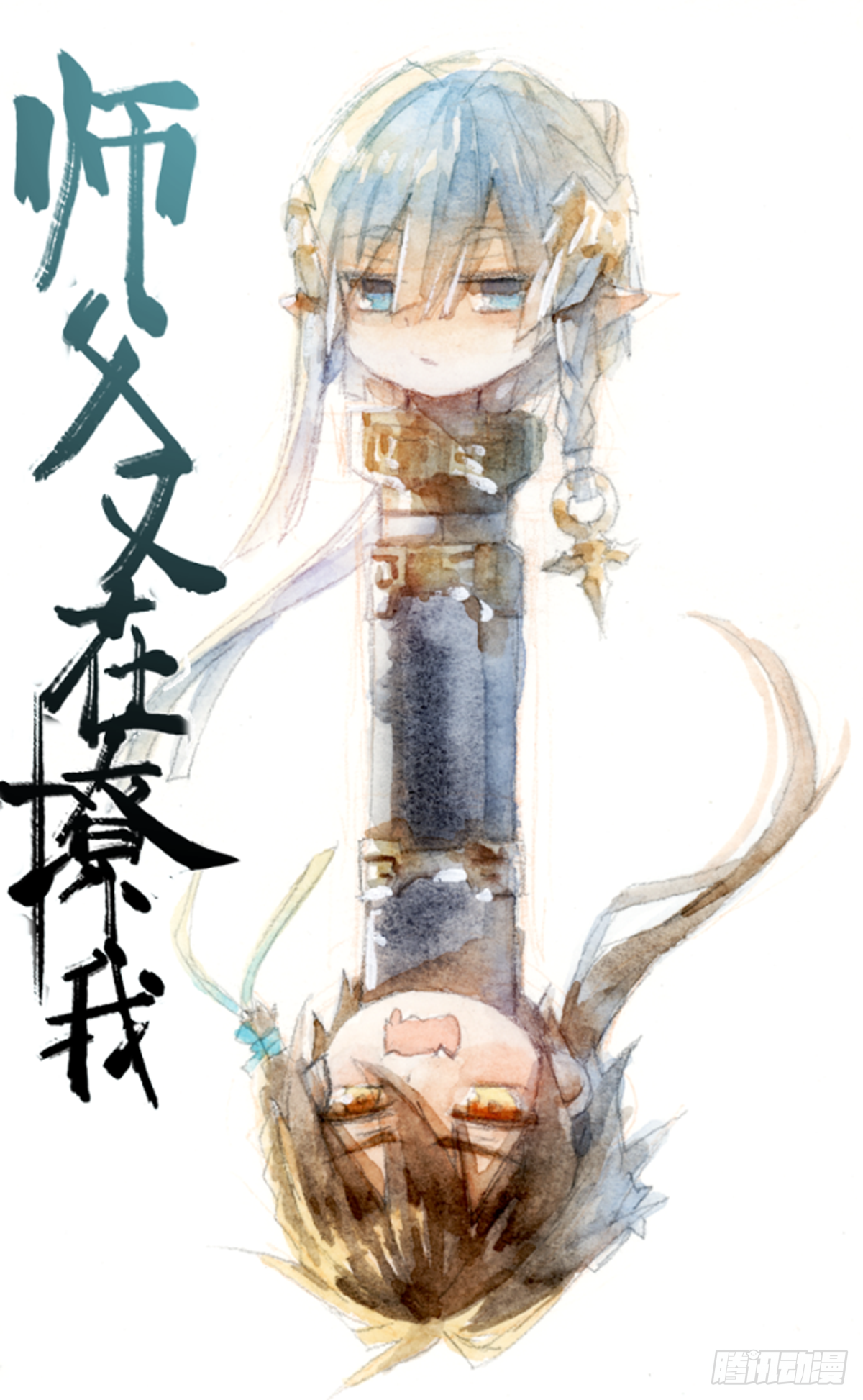 136 情毒无解0
