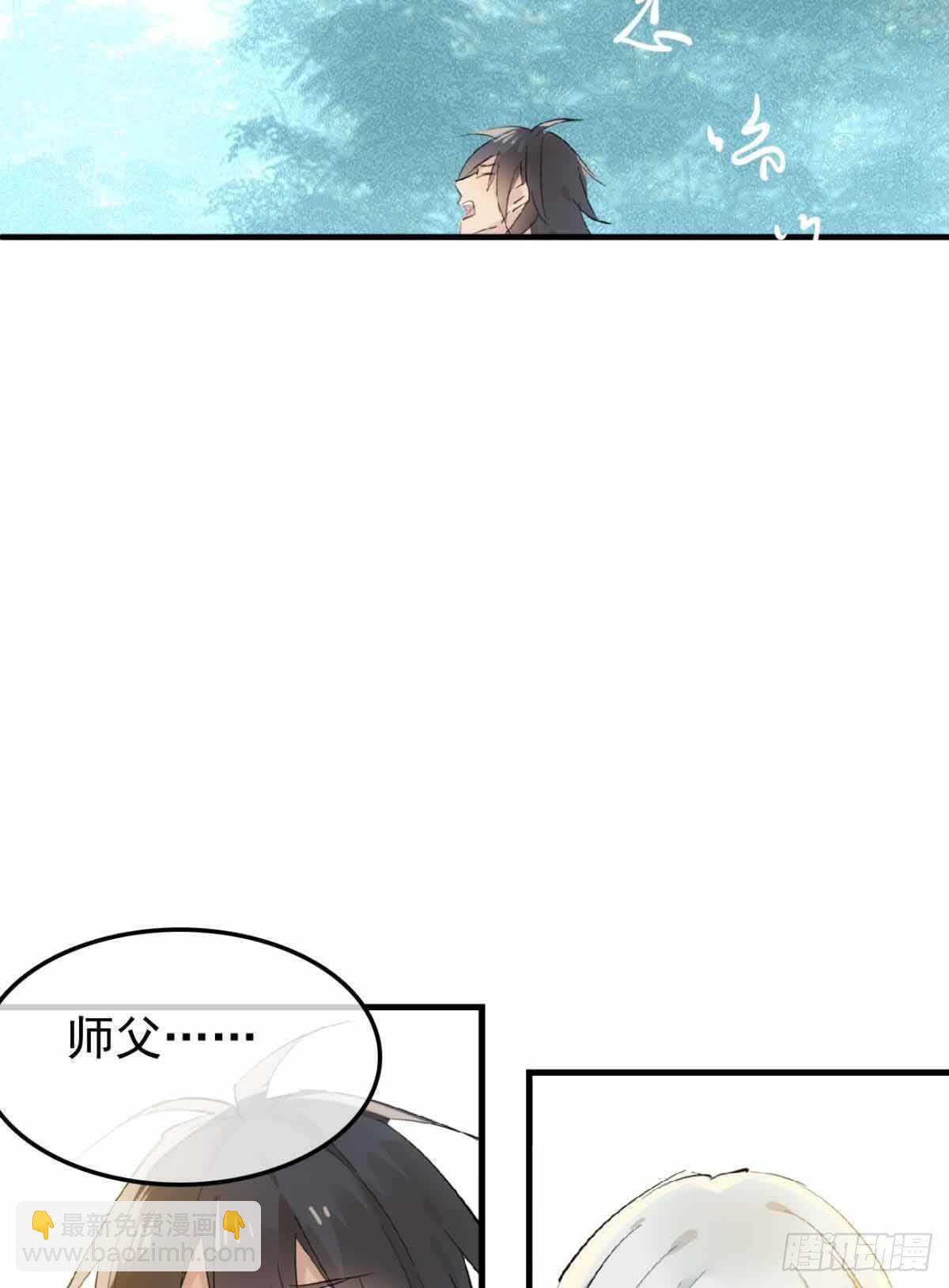 136 情毒无解11
