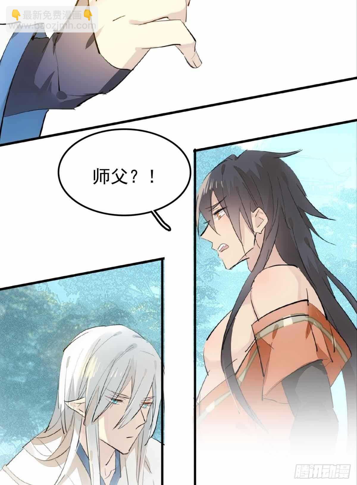 136 情毒无解14