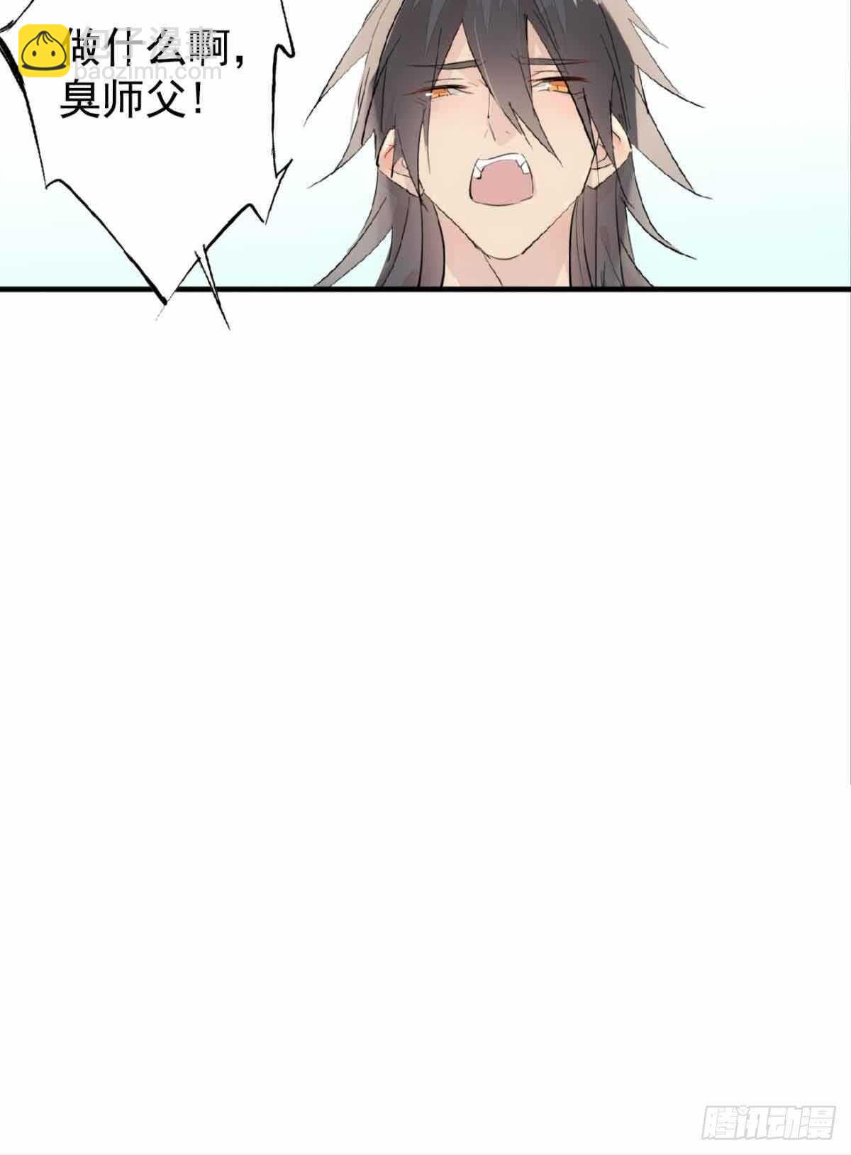 136 情毒无解16