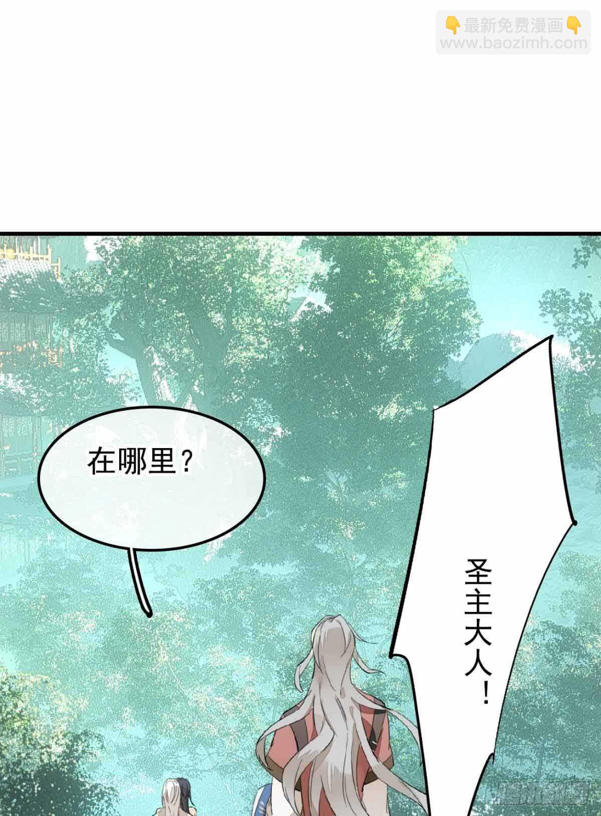 136 情毒无解21