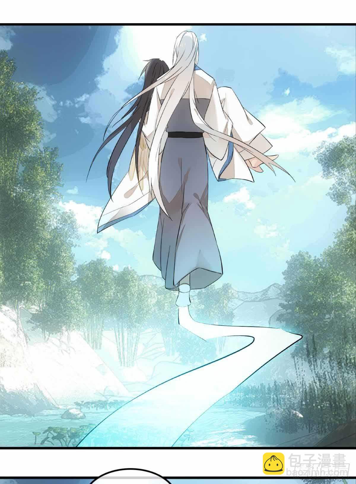 136 情毒无解27
