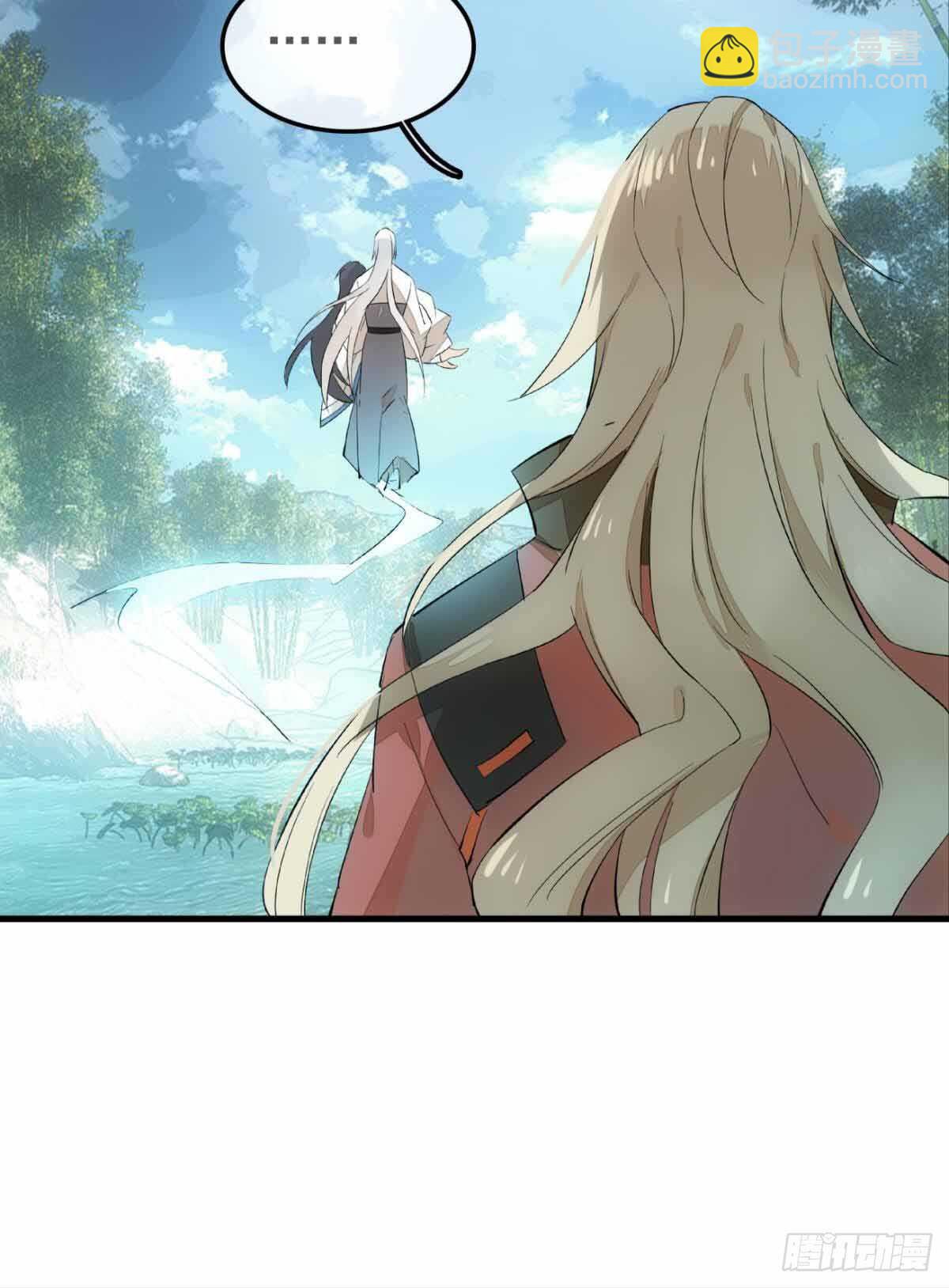 136 情毒无解28