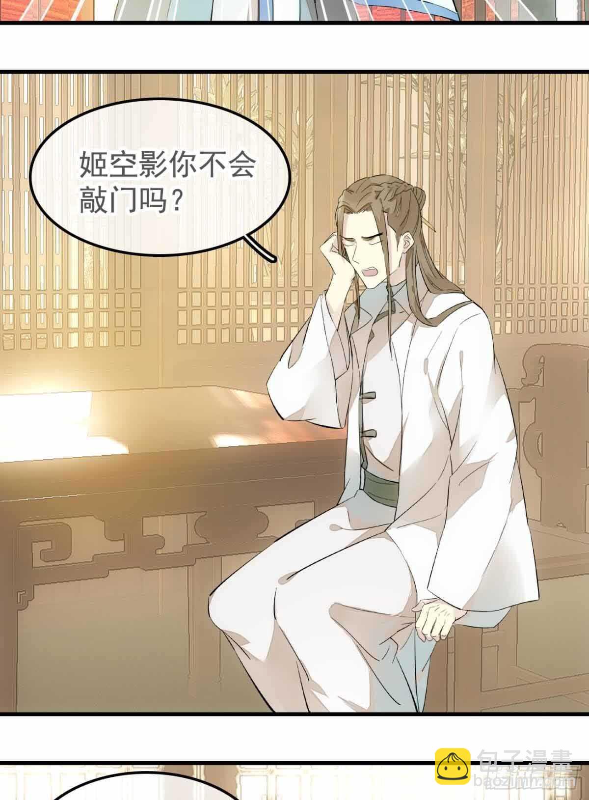 136 情毒无解31