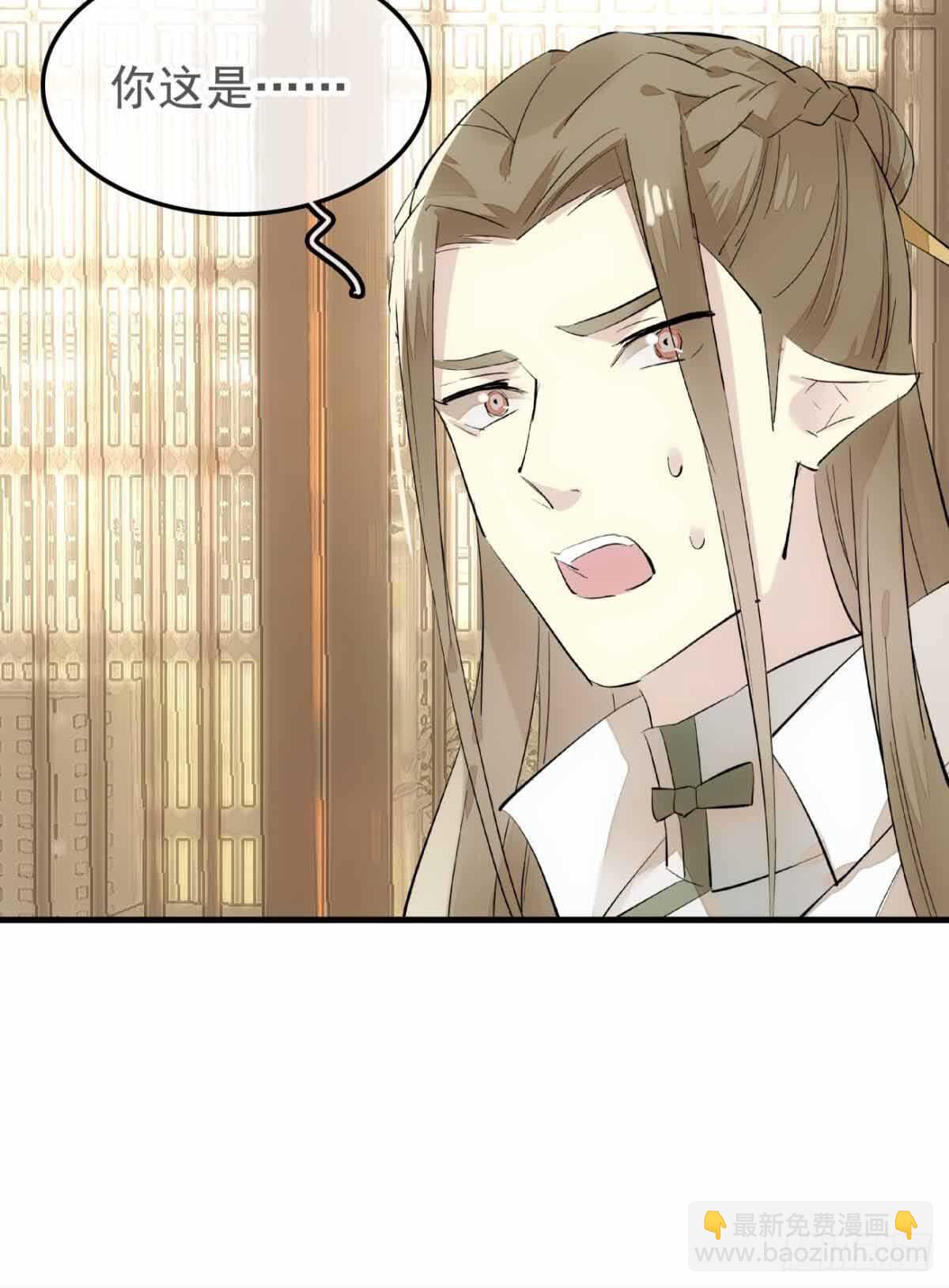 136 情毒无解32