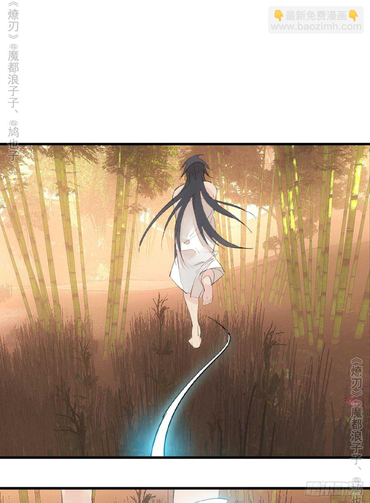 141 强行掳走1