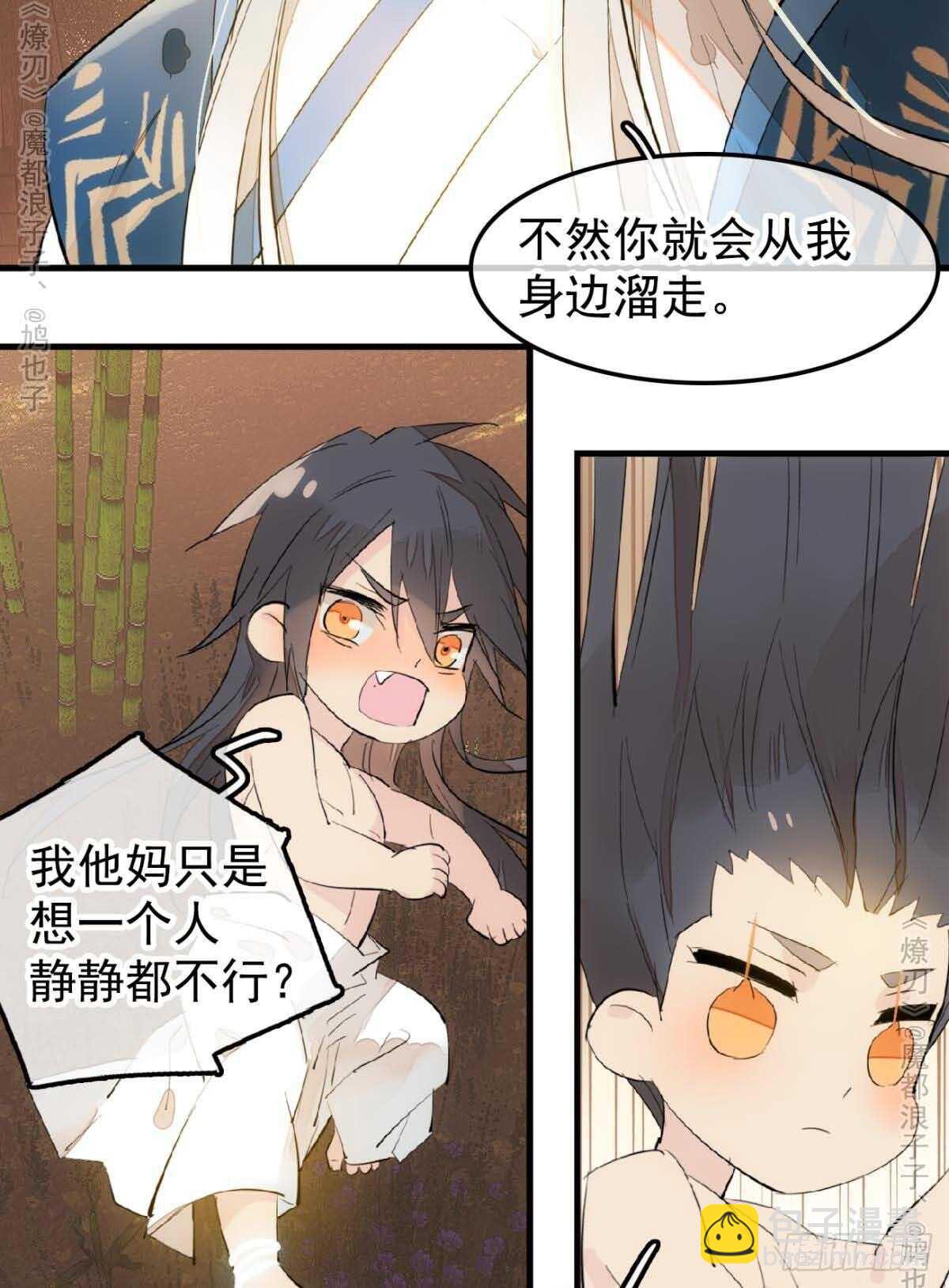 141 强行掳走10