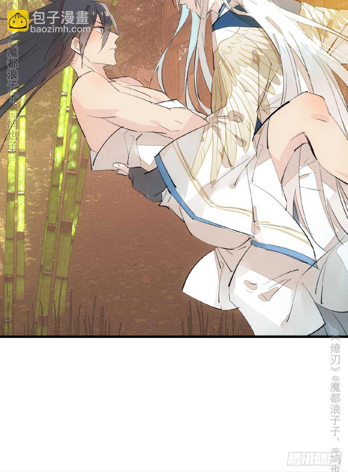 141 强行掳走12