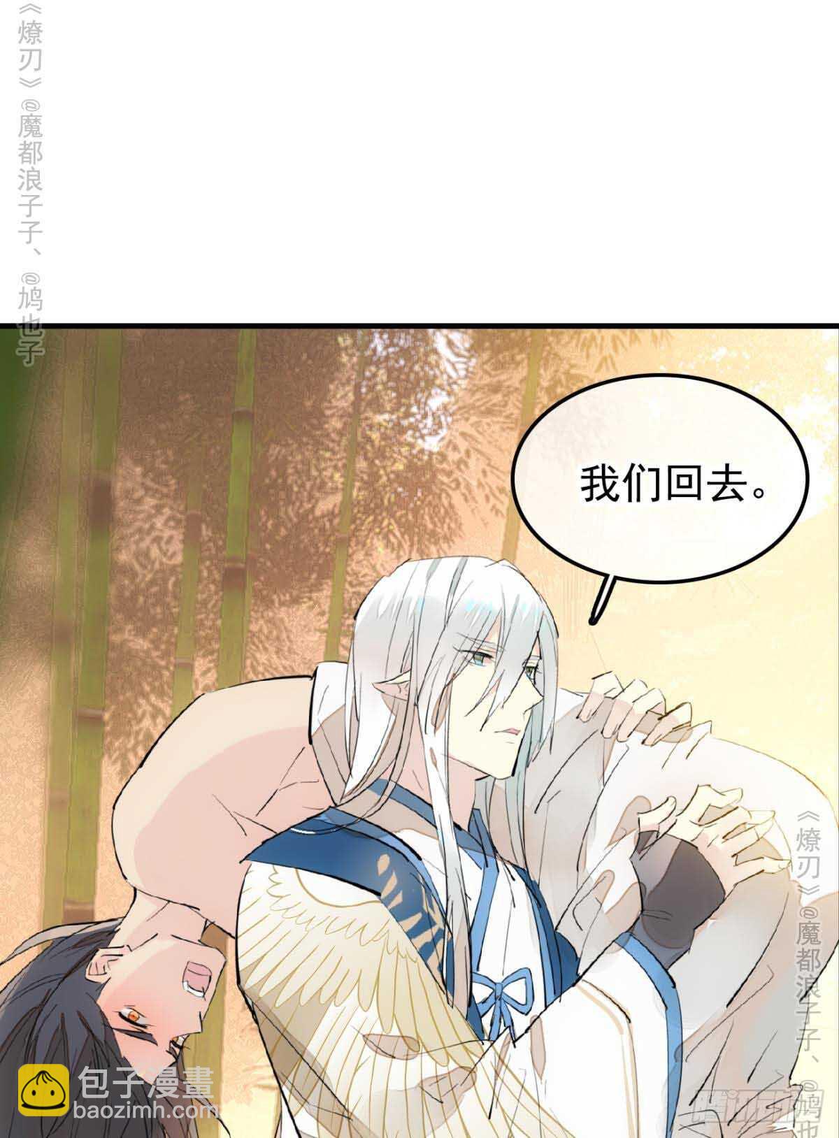 141 强行掳走13