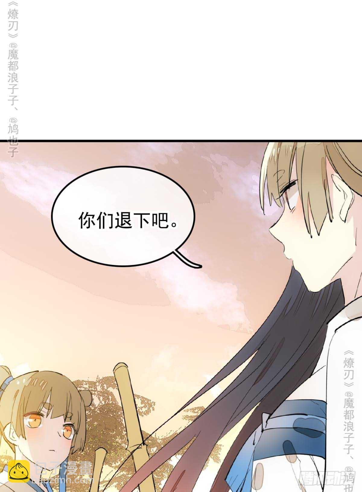 141 强行掳走17