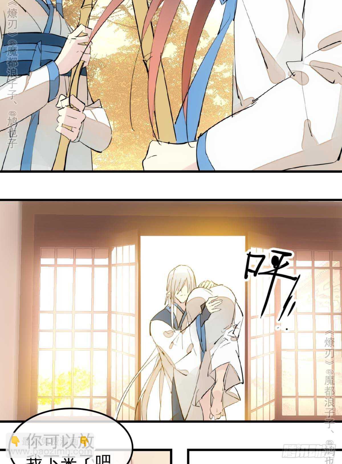 141 强行掳走18