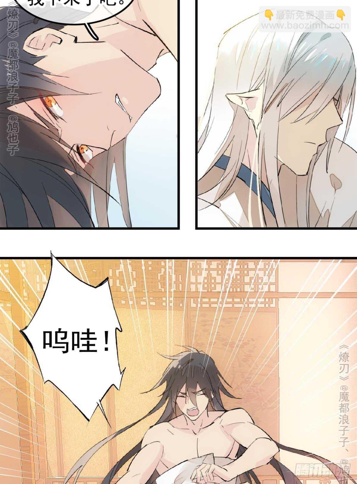 141 强行掳走19