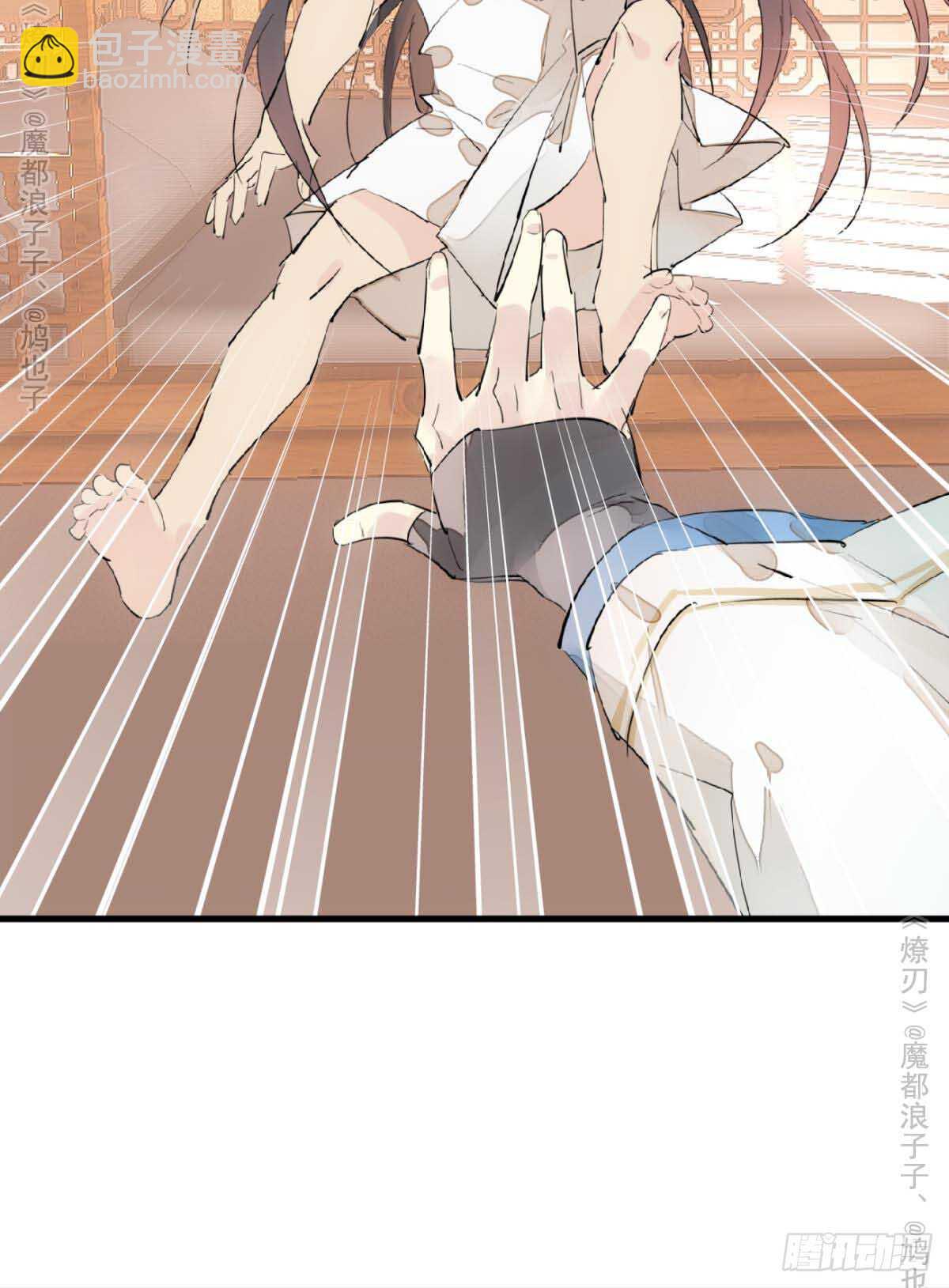 141 强行掳走20