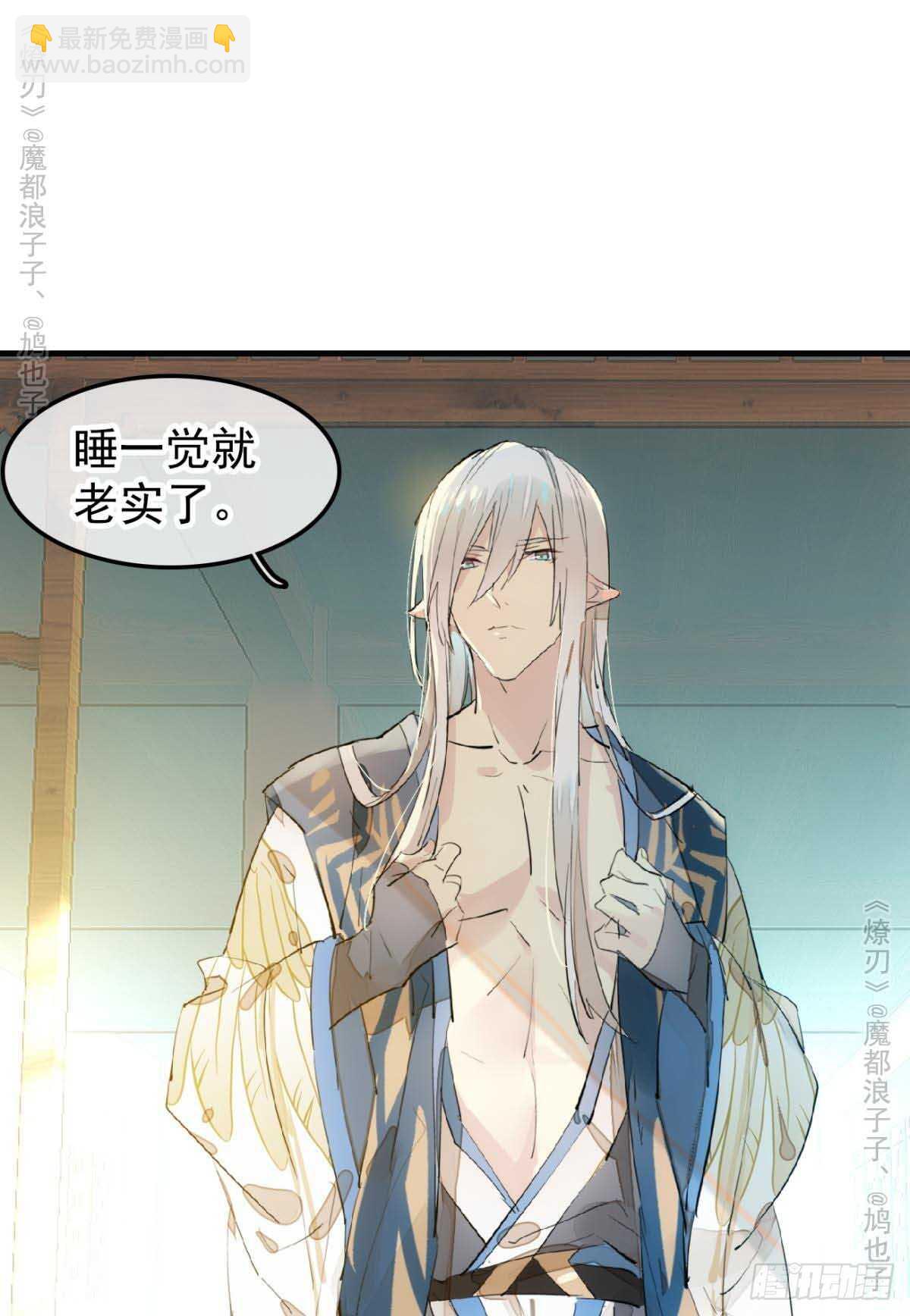141 强行掳走21