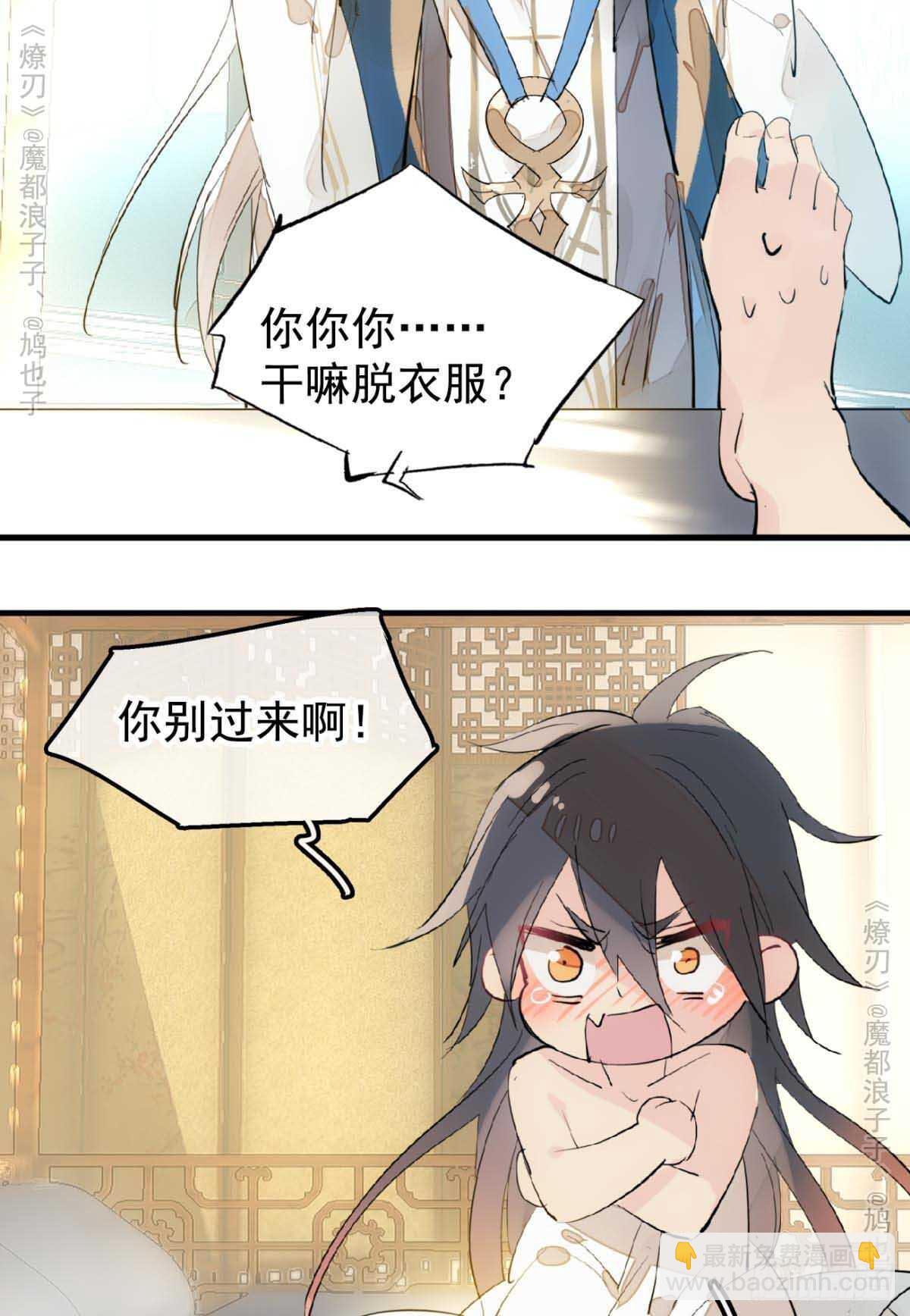 141 强行掳走22