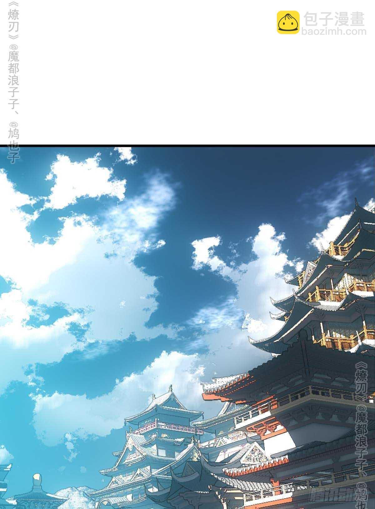 141 强行掳走26