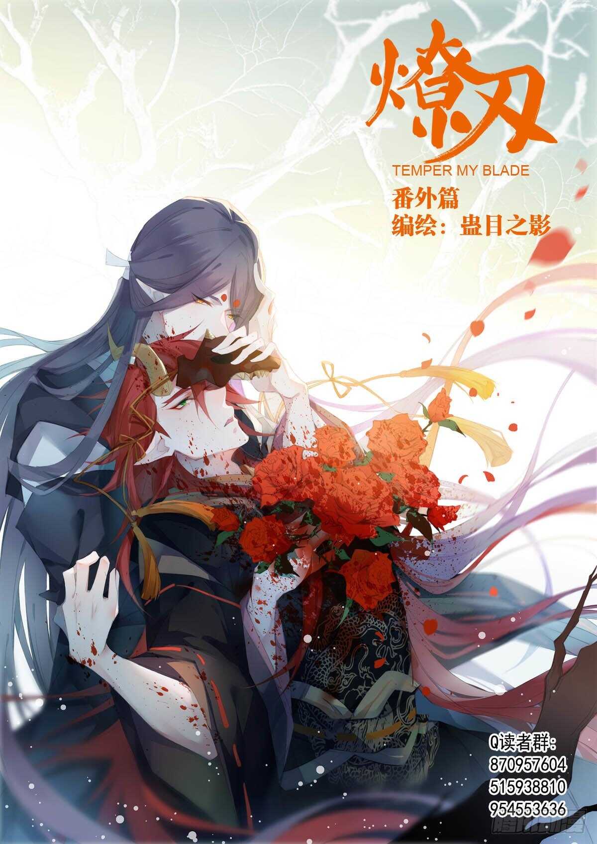 142 不是非你不可0