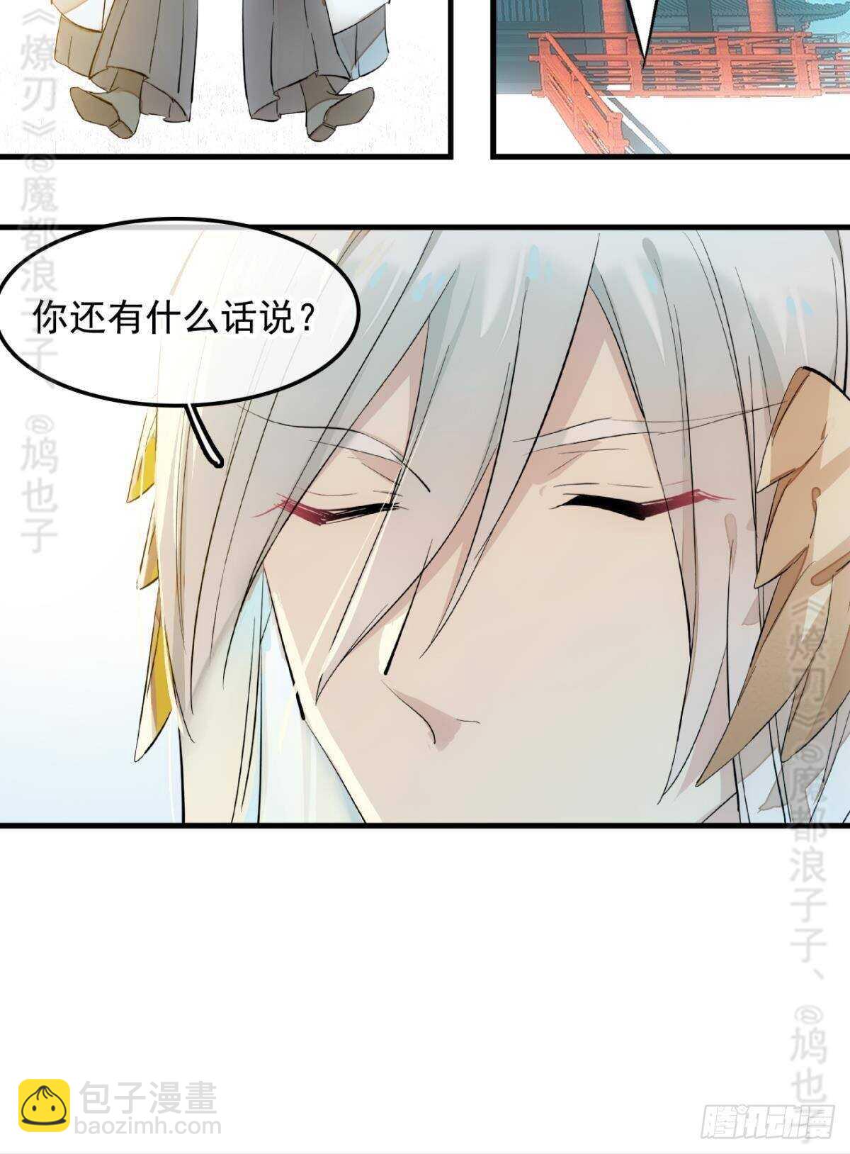142 不是非你不可12