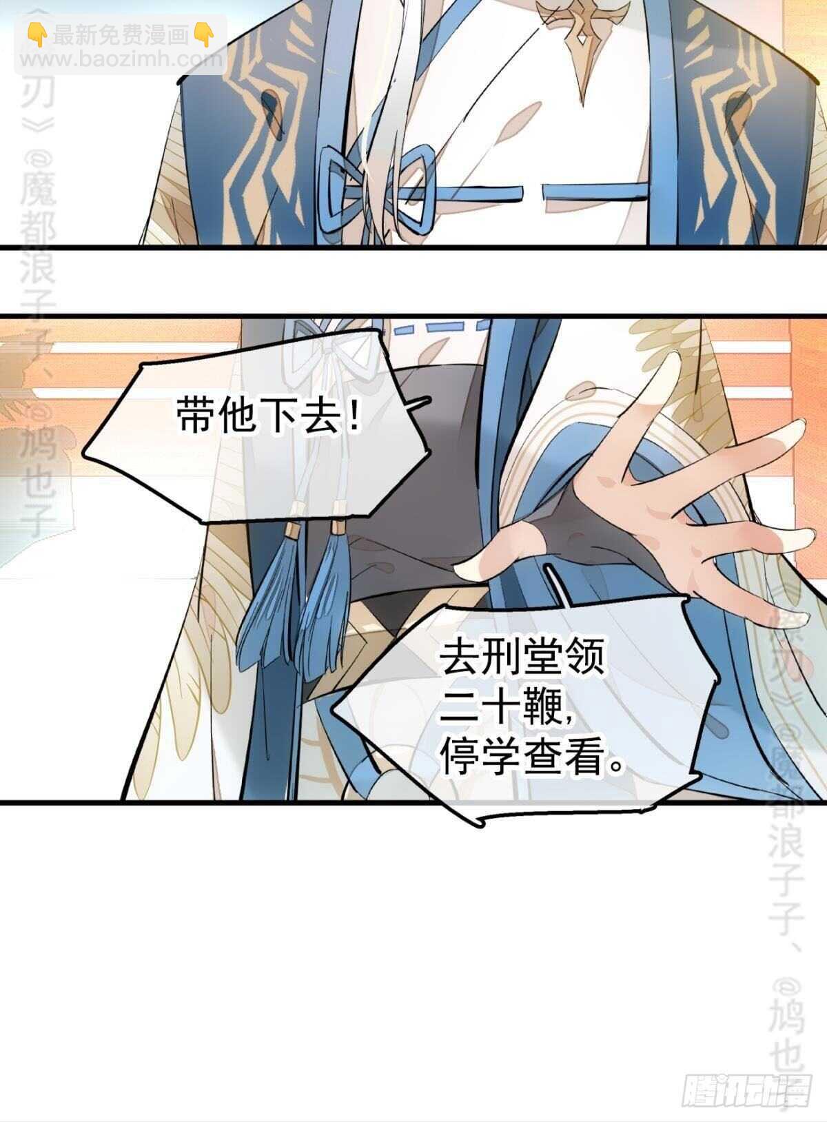 142 不是非你不可24