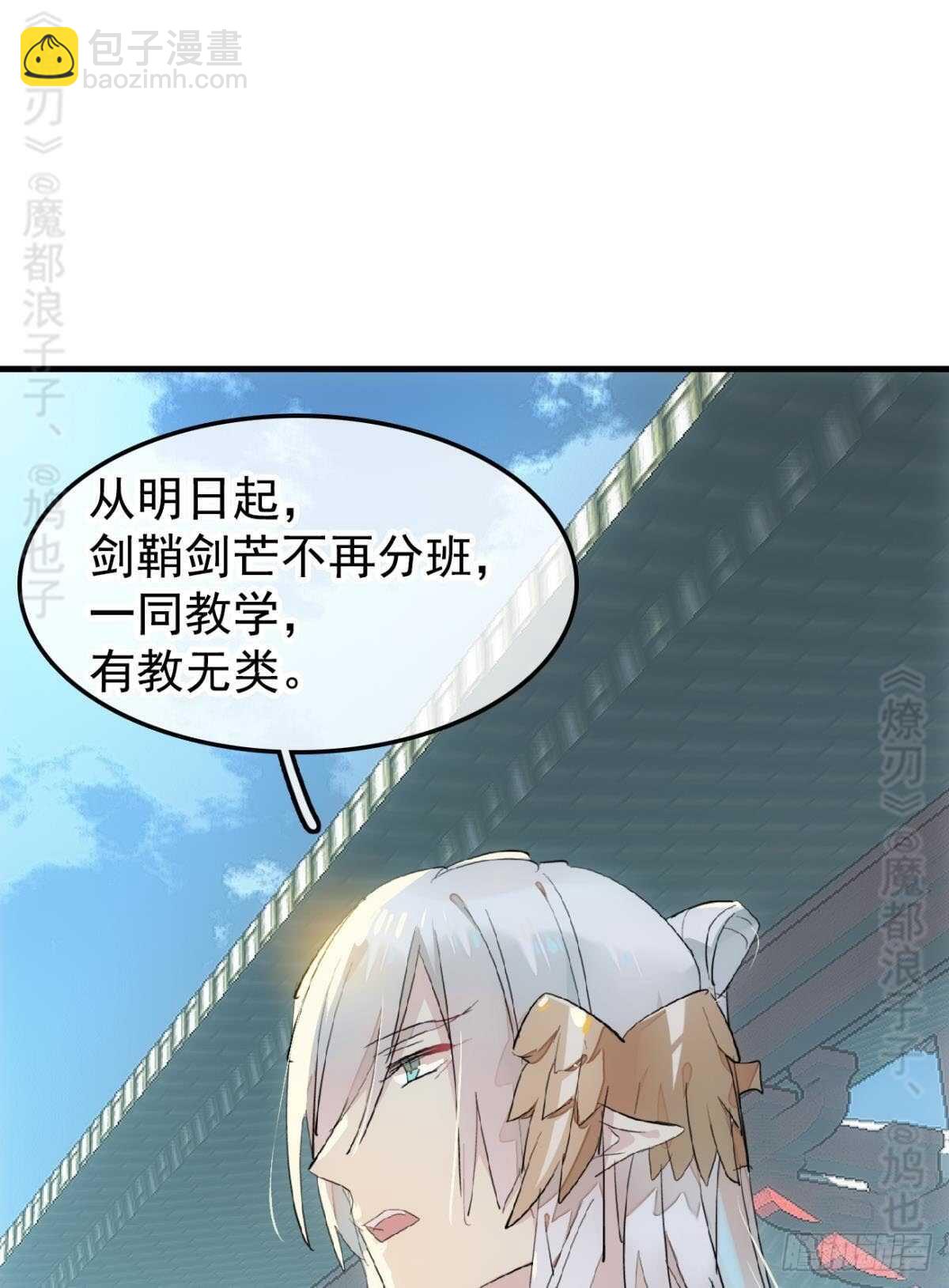 142 不是非你不可29