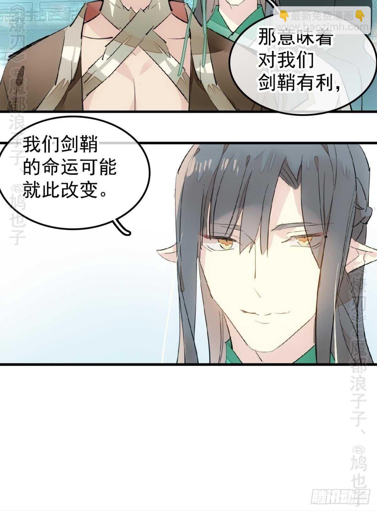 142 不是非你不可32
