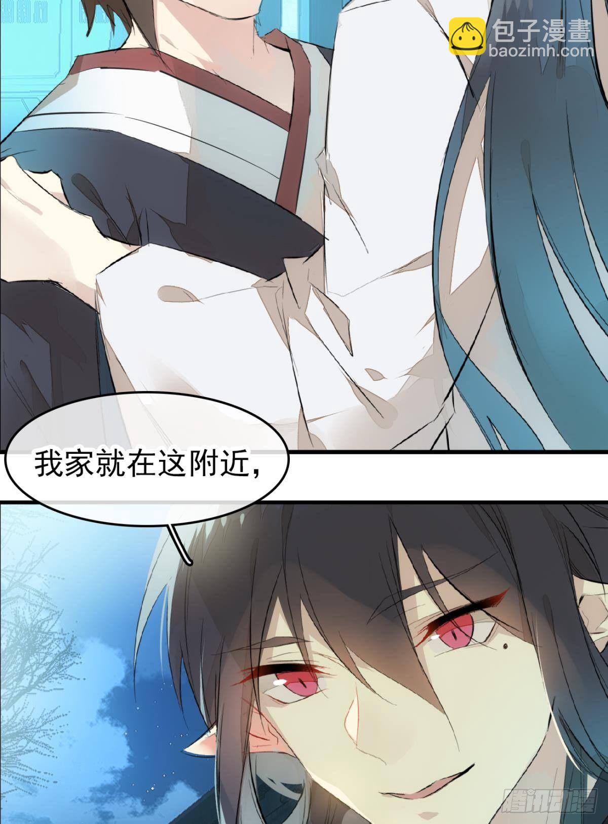 番外 鞘戒院之囚231