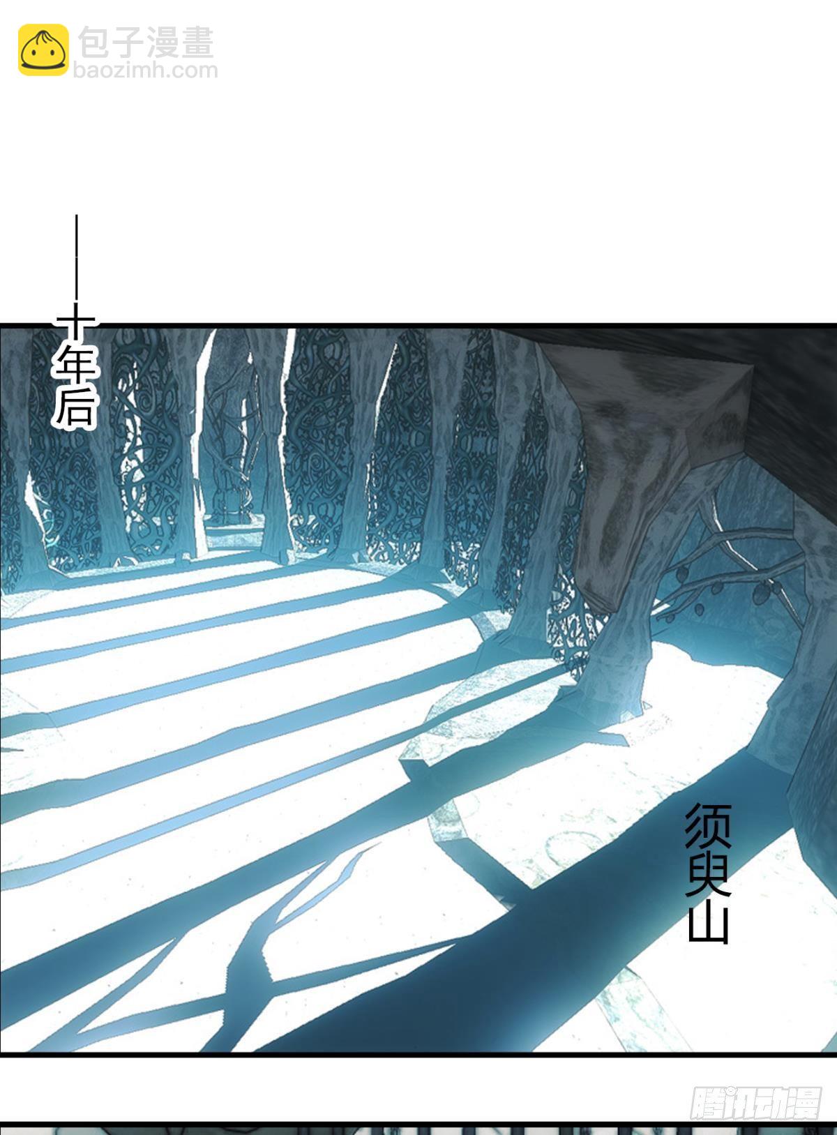 番外 支线——鞘凰11