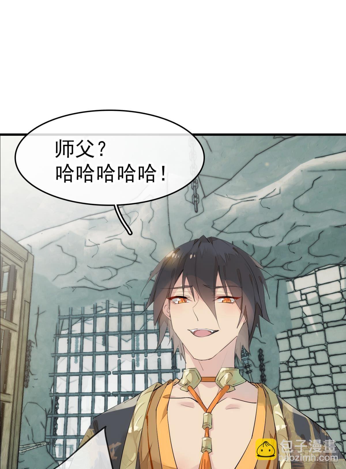 番外 支线——鞘凰125