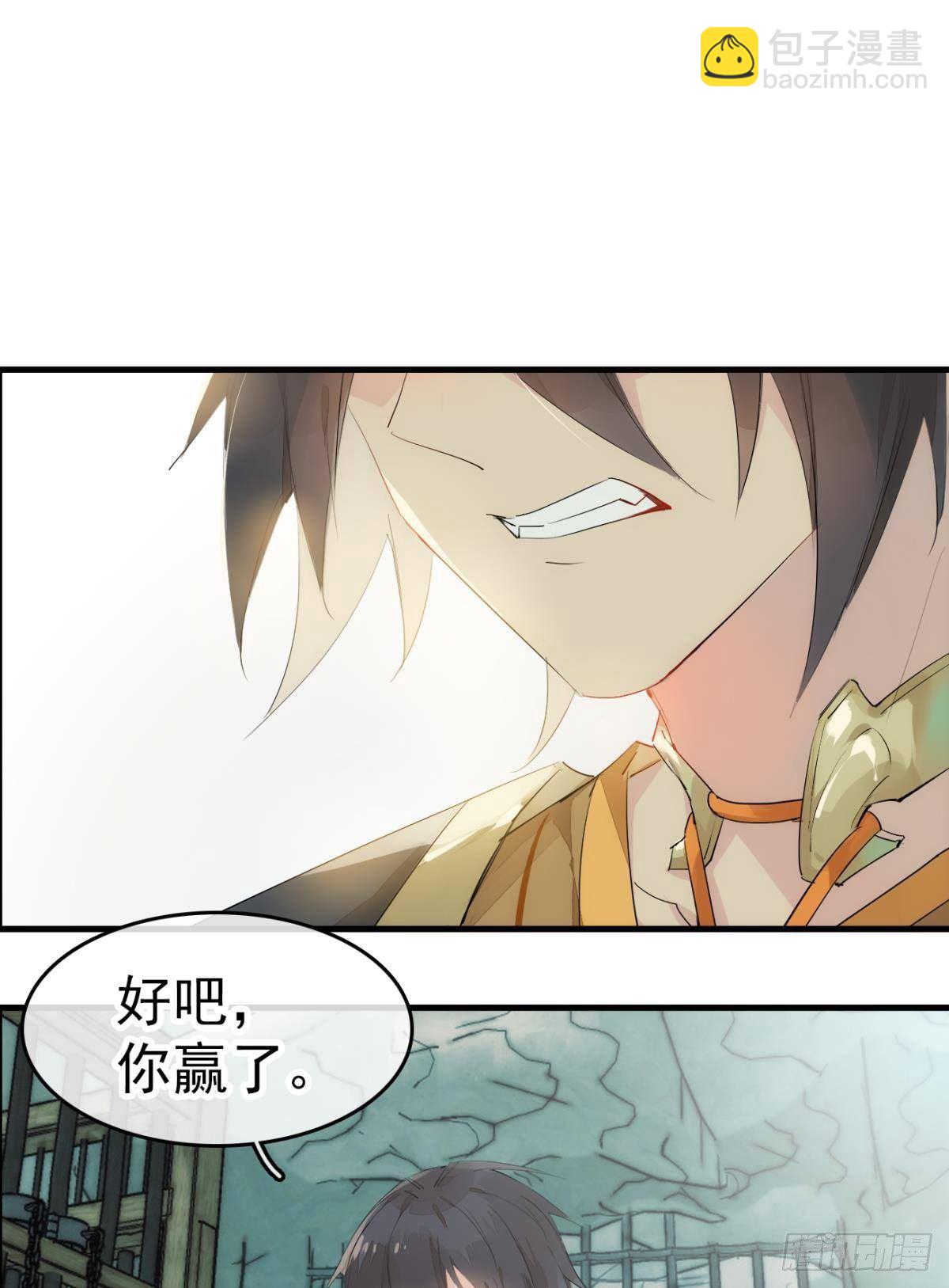 番外 支线——鞘凰137