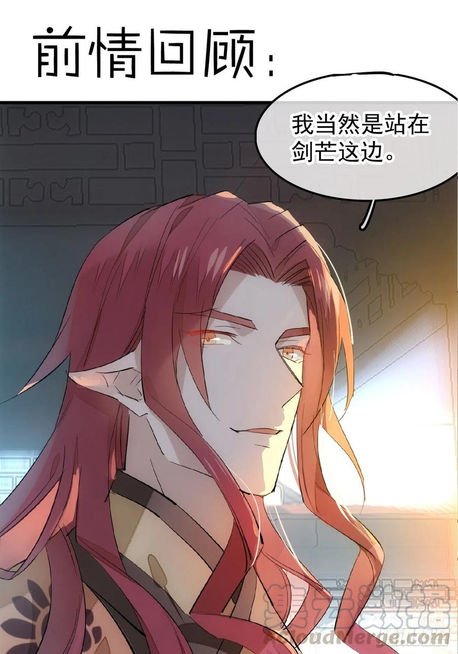 177 逆子x渣爹0